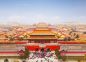 Tour Trung Quốc: Bắc Kinh - Tô Châu - Hàng Châu - Thượng Hải